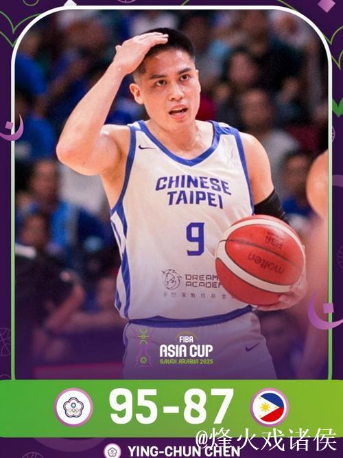 陈盈骏展现坚韧,用实际行动证明付出必有回报 陈盈骏展现坚韧,用实际行动证明付出必有回报