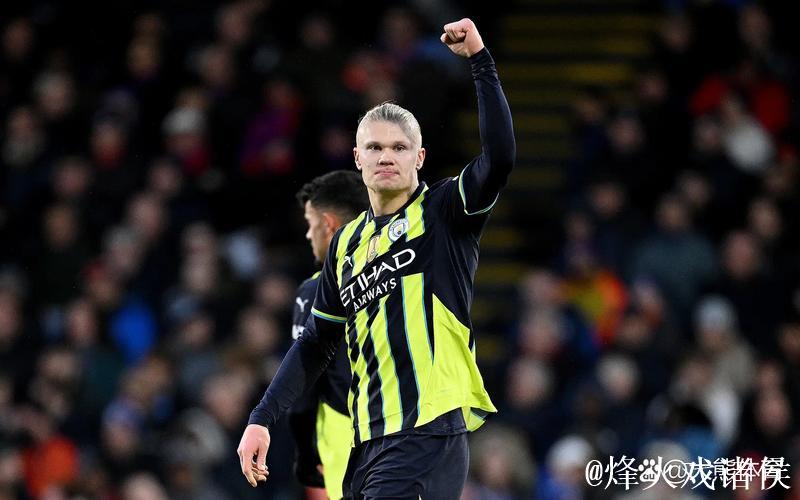 哈兰德英超26场2+进球,与C罗并列历史第十 哈兰德英超26场2+进球,与C罗并列历史第十