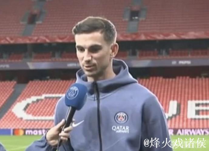 法比安:期待2025年成为非凡之年 法比安:期待2025年成为非凡之年